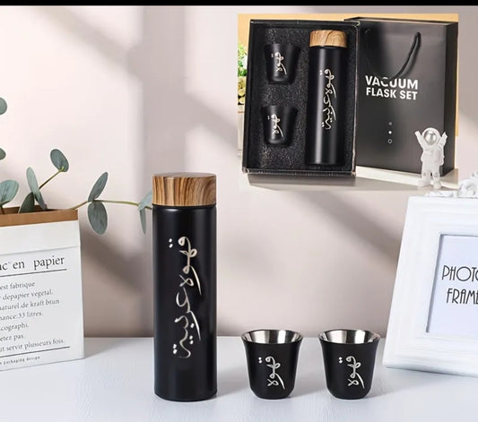 A Stainless steel insulated Cup for Tea