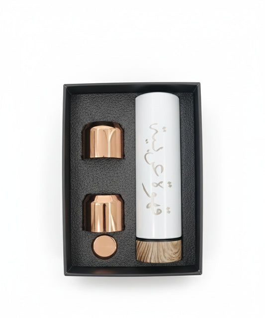 A Stainless steel insulated Cup for Tea